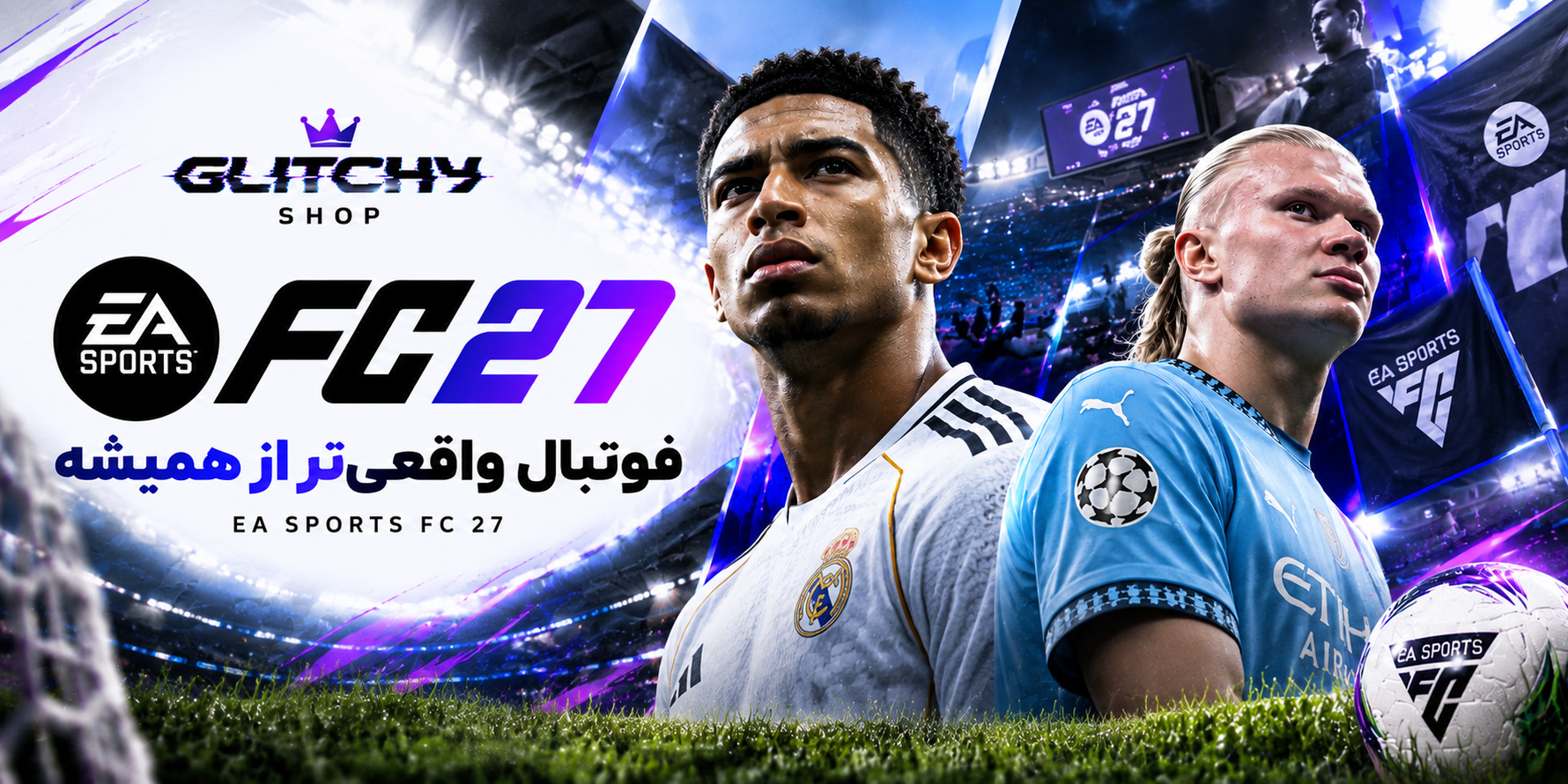 Fc 27